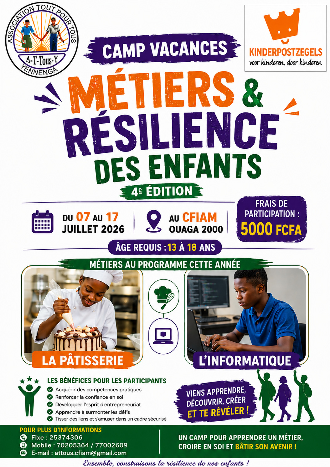 L'ambassadrice des USA visite le CFIAM